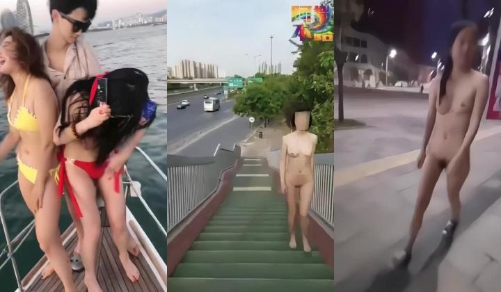 【某某门事件】第114弹 大尺度猎奇搞笑 ️第1弹 野外露出、公共场所搞笑、深夜树林吃鸡等超爽场