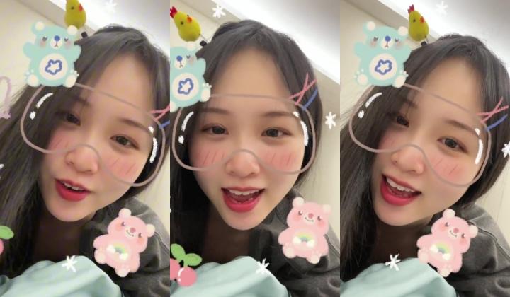 颜值小姐姐程芯琪
