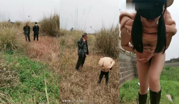 【金莲小仙女】重庆妹子去村里野战，两个大爷发现后远远围观，直接脱光前去勾引让大爷尽情享受大肥臀