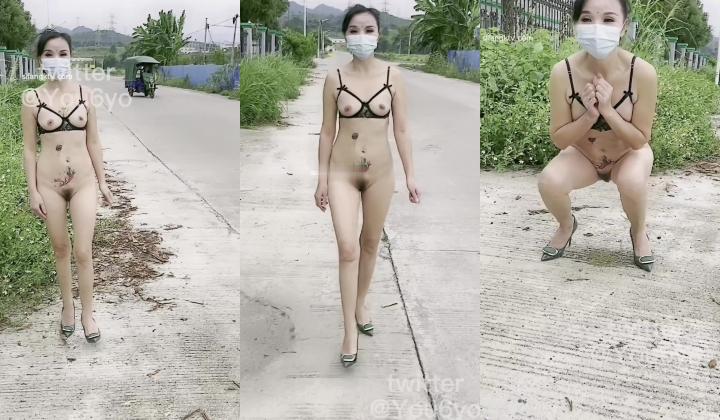 最新流出超顶露出狂人淫妻 悠悠姐 十字路口大马路边上全裸自慰 转珠AV棒爆插浪穴完全被性欲吞噬