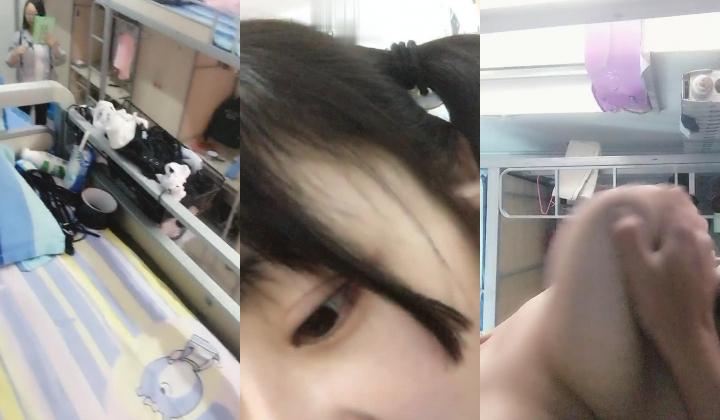 星星眼睛K罩杯二次元少女，舍友都出去上课了，逃课待宿舍发骚，舔奶头问网友为啥是咸的啊，下床铺抖奶揉奶！