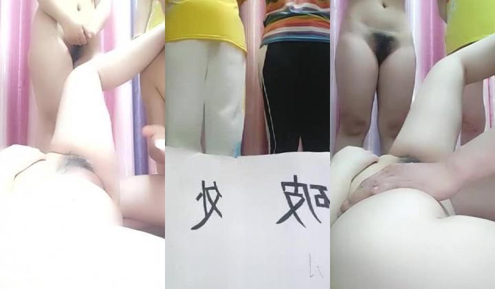 牛逼小哥镜头前演绎8000块找少女破处，一男三女一起玩，棉签插逼验货，鸡巴摩擦阴蒂使劲往里插妹子