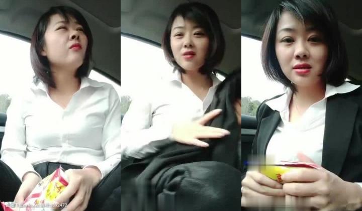 一个农村小丫头一跃成为房产中介店长的呢？ 因为她对付男客户特别有一手。 只要你买她手里的房，她什