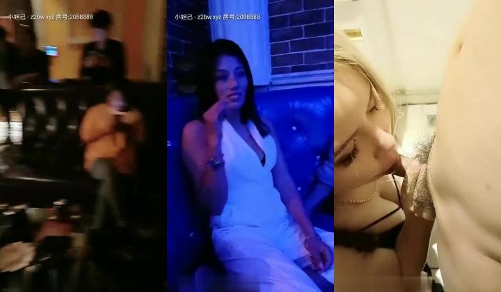 【激情KTV干妹子】我和兄弟带着小姐姐进入KTV里的洗手间 小姐姐吹箫的水平不够高 兄弟插进蝴蝶