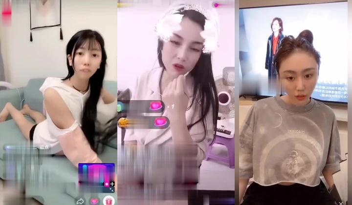 抖音上的精彩走光瞬间，少女少妇熟女都有，最爱那低头一瞬间的美丽闪现，不管无意还是刻意，音浪和流量