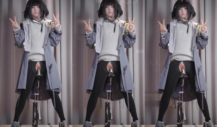 极品反差美少女【埋导演】最新作品，明日方舟 终末地管理员 裸舞 宅舞