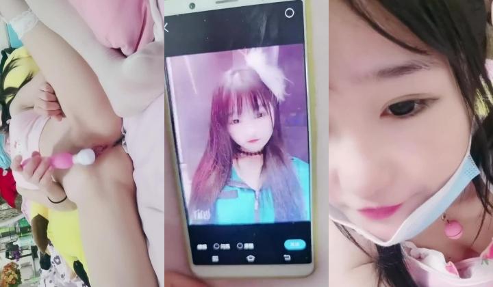 白虎萝莉馒头逼露脸小可爱震动棒玩弄美穴 没啥特点就是粉嫩