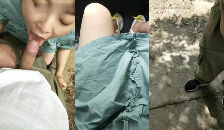跟小骚妻玩点刺激的，乡间小路边累了歇歇让小骚逼给口交大鸡巴，扒下内裤就开整，草的小骚逼压抑的呻吟