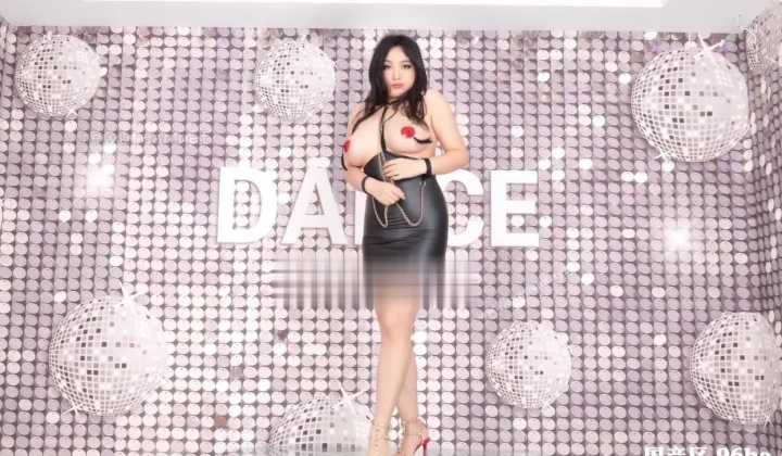 全新舞者团队【觅舞】加密破解超精品合集 丰乳肥臀抹油顶胯漏三点
