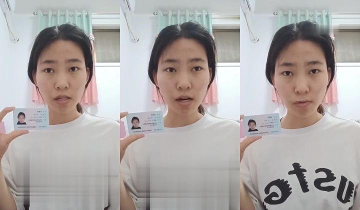 最新电报收费群流出裸贷山西妹子马莹冰借款二万五自慰抵押视频逾期被债主流出