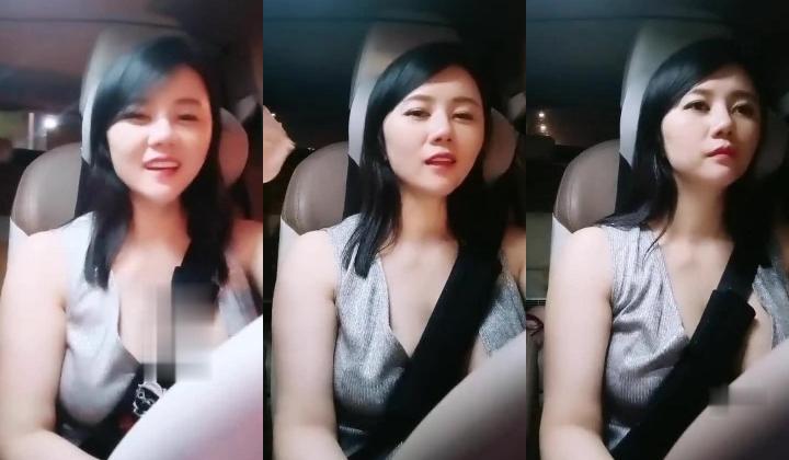 【雪儿老师】巨乳奶滴滴女司机开滴滴不为赚钱只为男人一边直播一边勾引醉酒乘客服务一流专门喂乘客壮阳
