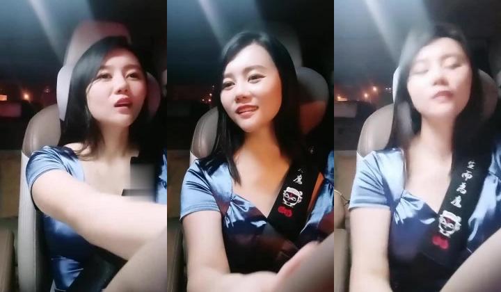 【雪儿老师】巨乳奶滴滴女司机开滴滴不为赚钱只为男人一边直播一边勾引醉酒乘客服务一流专门喂乘客壮阳