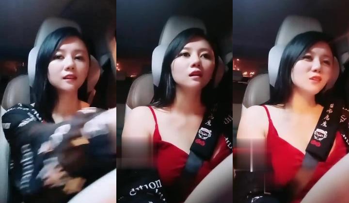 【雪儿老师】巨乳奶滴滴女司机开滴滴不为赚钱只为男人一边直播一边勾引醉酒乘客服务一流专门喂乘客壮阳
