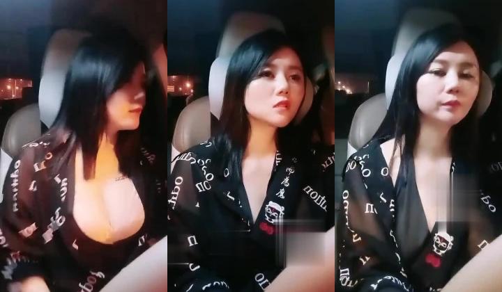 【雪儿老师】巨乳奶滴滴女司机开滴滴不为赚钱只为男人一边直播一边勾引醉酒乘客服务一流专门喂乘客壮阳