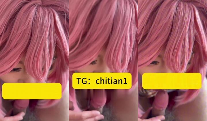 可盐可甜COS抽像女菩萨【池甜chitian1】，各种露脸性爱，高潮喷水