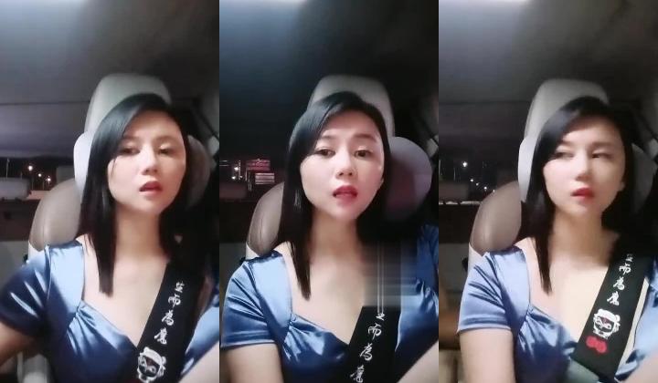【雪儿老师】巨乳奶滴滴女司机开滴滴不为赚钱只为男人一边直播一边勾引醉酒乘客服务一流专门喂乘客壮阳