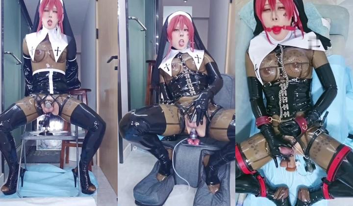 岛国极品胶衣COS男娘『Veritablezx22』自慰喝尿被调教爆菊超精彩