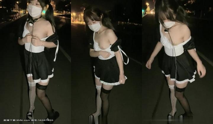 橙橙小萝莉你的户外小母狗，情趣装黑白丝被大哥户外马路上调教，狗绳牵引全裸漏出，逼里塞跳弹肛塞真刺