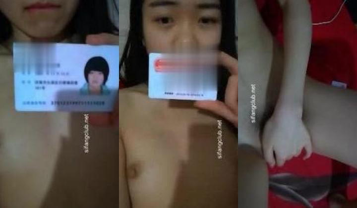 《果条果贷特别档》几位不错的少妇逾期全裸视频被曝光