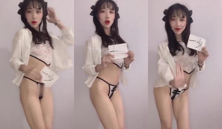 最新反差婊 高端私密群内部福利群泄密流出视图基本都露脸美女如云