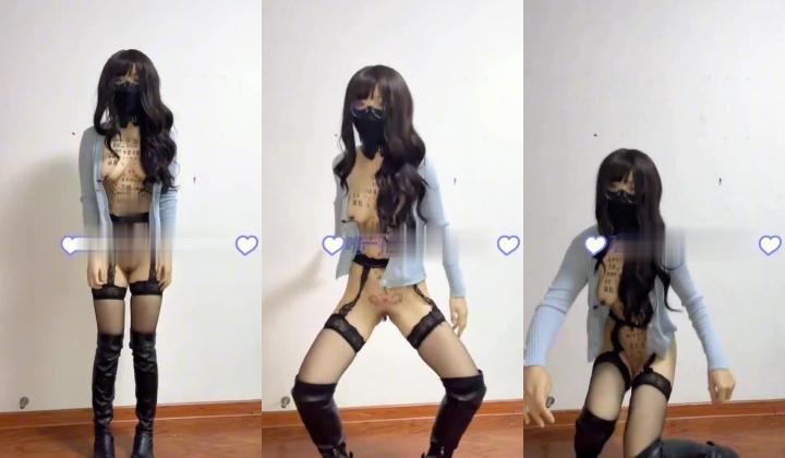 推特上一个研究生，活活女菩萨，【柒柒77kimoji】接受网友各种挑战，裸舞电击灌肠风油精生姜插