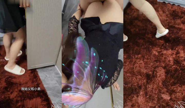 海角社区乱伦大神东华君君与姑姑乱伦 ️禁忌爱人是小姑 “姑夫”在客厅去卧室强上小姑