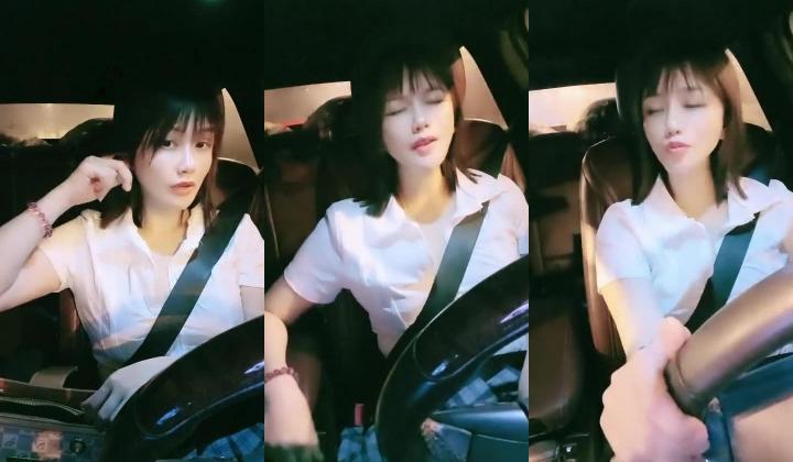超骚御姐，难得一见的骚货少妇，【余君赴山海】，办公室 户外 车上跳蛋，沐浴秀，玩得就是一个心跳和