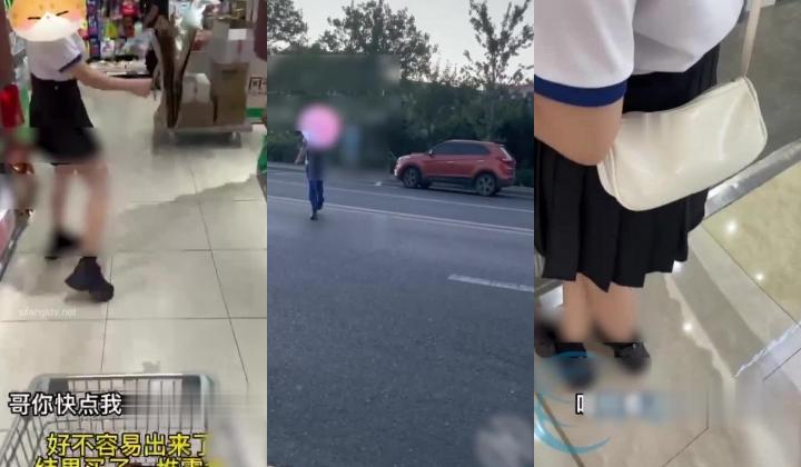 超强兄妹乱伦后续1巨乳表妹户外喝醉酒被破处流血，插B、乳交口爆吞精，非常刺激附生活照