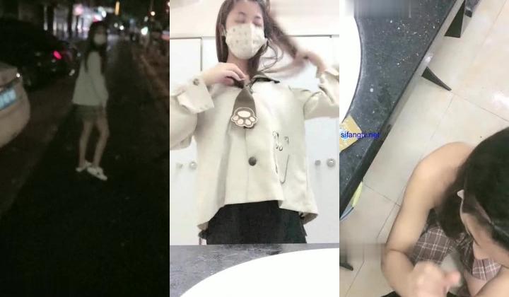 大三披肩小美女〖冰冰〗和男友逛街来兴致 约战公厕激情啪啪大战求刺激 放到洗手台上抽插猛操 干完后