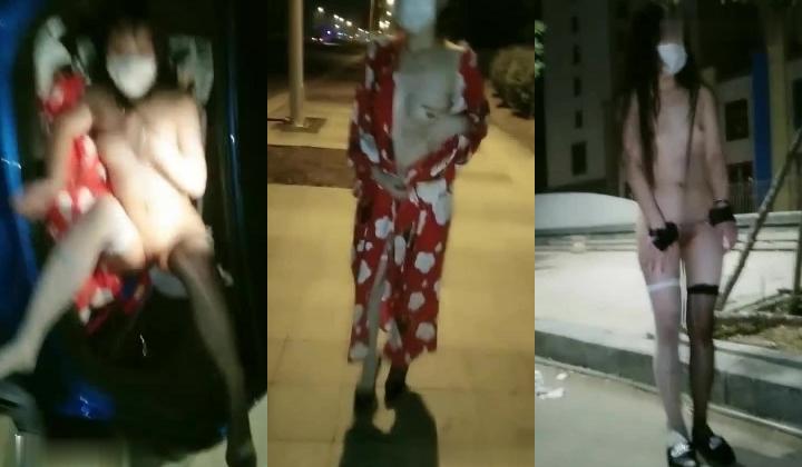 橙橙小萝莉晚上户外马路边露出玩SM，黑白丝高跟鞋全裸路上按摩器自慰，黑绳绑在柱子上跪地爬行