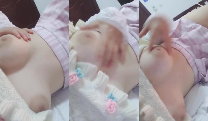 嫩妹控的兄弟有眼福了，顶级颜值【元园】，极品少女，粉粉嫩嫩，超级美乳看起来心痒痒！