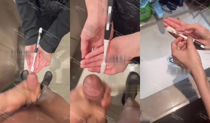 重口警告！瞠目结舌！把堂妹调教成为吃精液和尿液母狗！妹妹的精液食物吃播