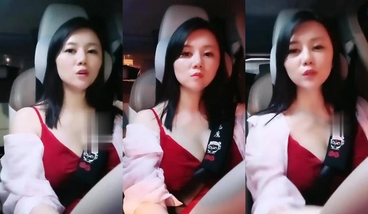 【雪儿老师】巨乳奶滴滴女司机开滴滴不为赚钱只为男人一边直播一边勾引醉酒乘客服务一流专门喂乘客壮阳
