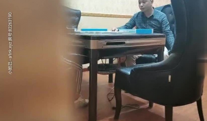 【王哥约炮专家】两男两女有创意，色情麻将脱衣服，少妇输的裸体了轮番啪啪干几炮，刺激淫荡别出心裁