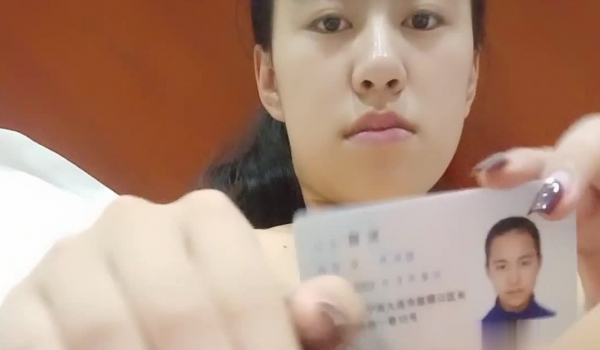果贷美女特别版看起来有点害羞的妹子魏琪在酒店自慰小视频 很是青涩看了让人有点喜欢