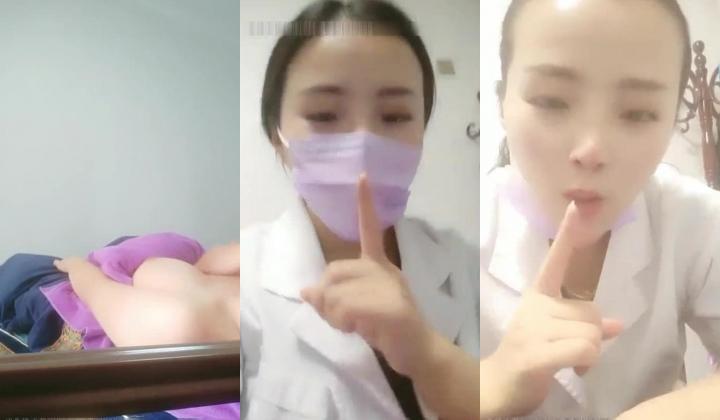 美容店女医师兼职女主播捞外快偷拍给女顾客推奶 做阴部护理