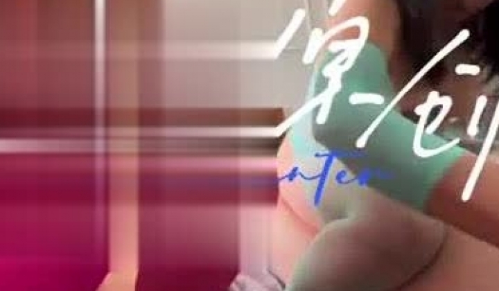 高质约炮大神【狗哥原创】，约啪多位美女少妇，打桩后入激情四射