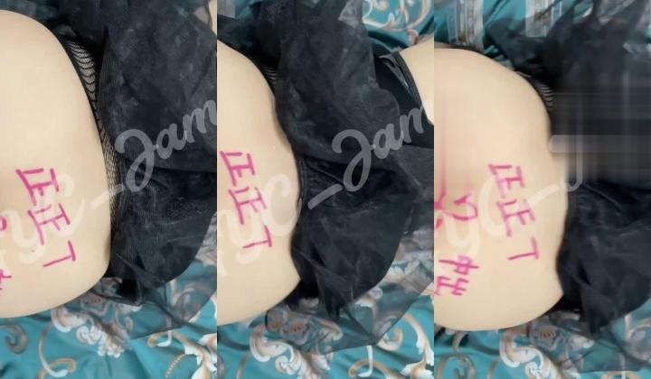 【萝莉控狂喜】推特专约极品水嫩JK少女大神「水手服彼女饲育」日常约炮调教养成私拍