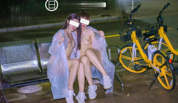 理万姬×会有妻-雨夜小黄车真空骑行 雪白娇躯美臀翘乳嫩穴一览无余