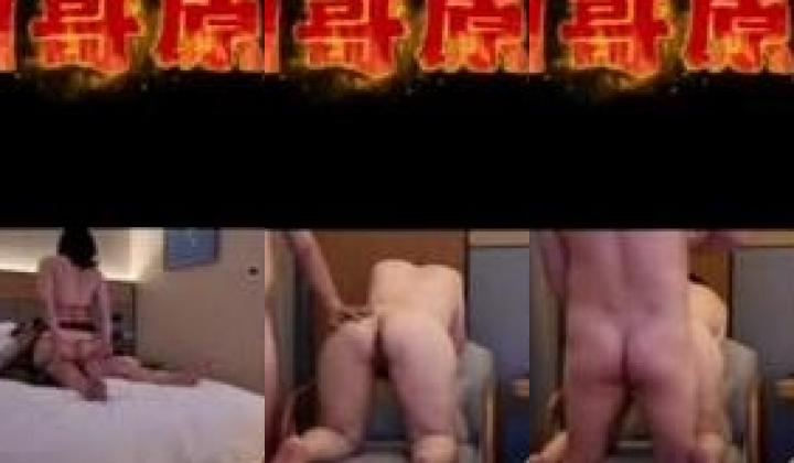 专注良家少妇熟女约炮大神【狗哥原创】，爆干各种BBW巨乳肥臀丰腴母狗，有露脸