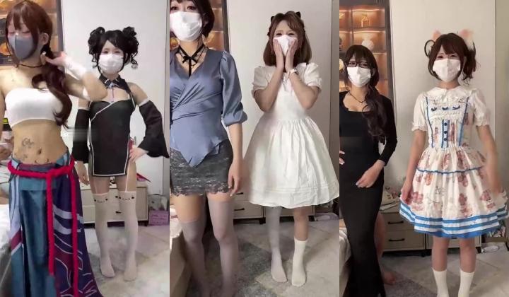 两个cos圈学生被干了， 【dingding520】双飞，裸舞，秒射，小蛋糕的少女感十足，操起来