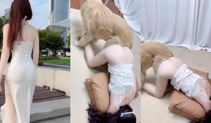天花板级猎奇系列【香香公主和她的爱犬】性感美女被狗狗内射，这TM真实好逼都让狗肏了！这下彻底变成