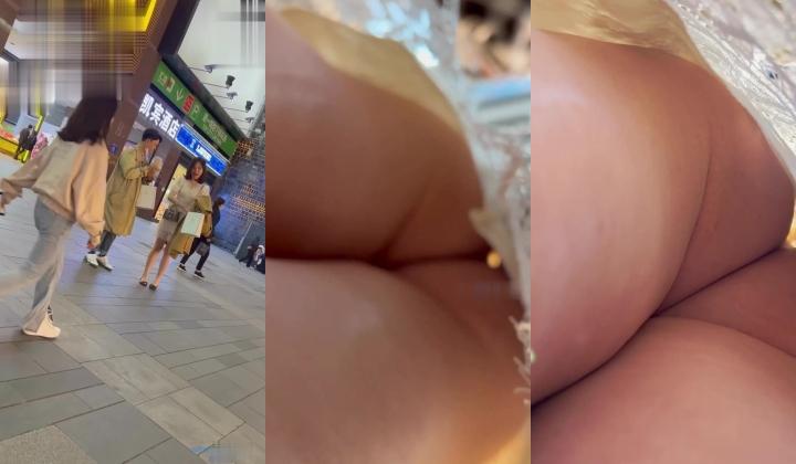 【精品无内真空抄底】美女们真空透明内裤情趣丝袜露鲍逛街