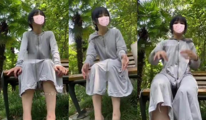 超极品重口萝莉女神【柒柒】最新小区电梯公园露出调教自慰挑战
