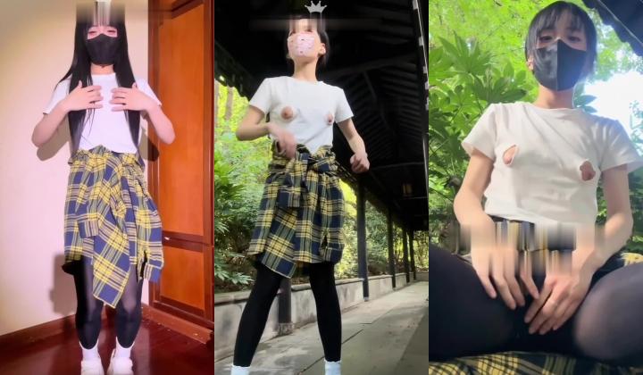超极品萝莉女神【柒柒 七七】户外露出调教滴蜡