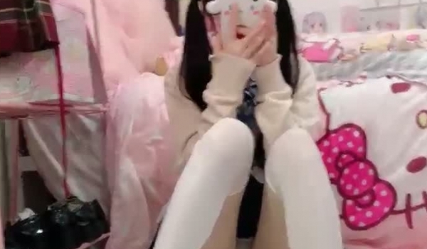 卡哇伊~卡哇伊 【女高妹妹】太太可爱了咪咪鼓鼓的