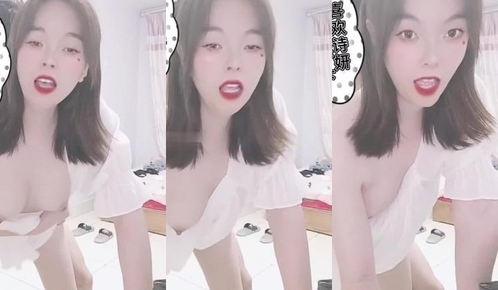 百度云泄密白嫩小美女和前男友酒店开房啪啪被渣男分手后曝光