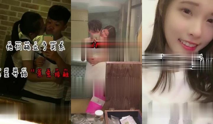 深度绿帽------我帮女友“谈恋爱”