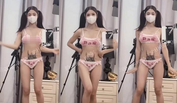 《极品反差 骚女泄密》露脸才是王道！最新流出推特绝色高颜女神【奶凶】私拍，退圈自爆与主人大玩SM
