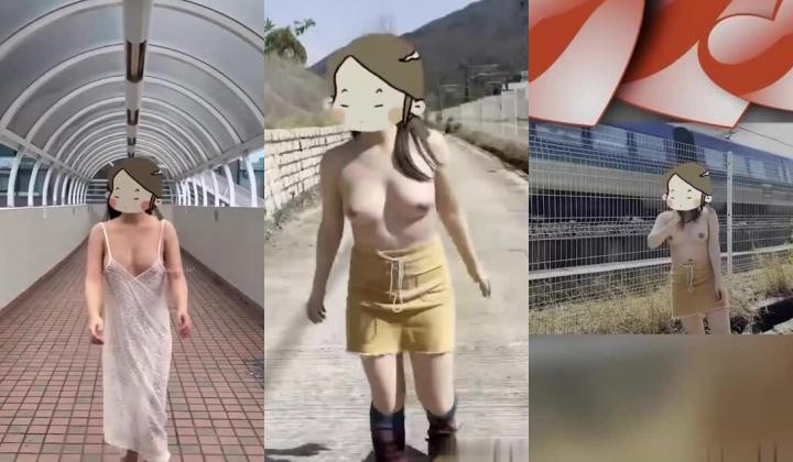 香港大学女神 尹理文户外露出 各种场合露出放飞自我 全裸半裸秀极品身材